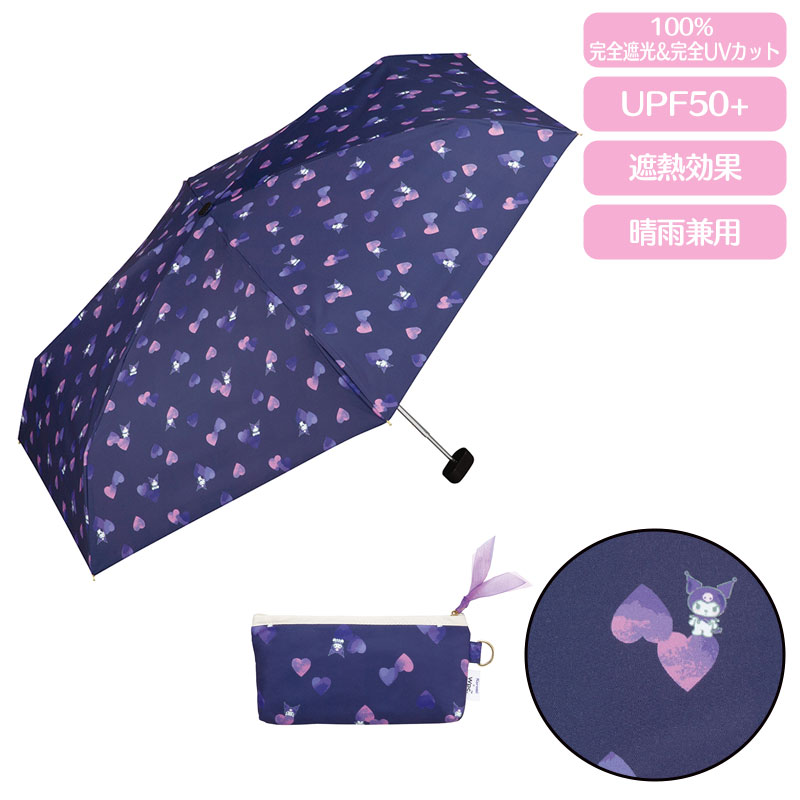 ☆ハローキティWPC.晴雨兼用折り畳み日傘☆ - 傘