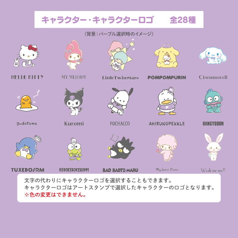  多機能トートバッグ(シンプルデザインシリーズ)