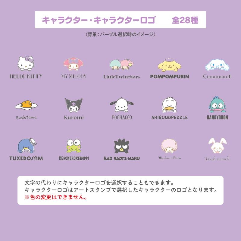  アクリルネームバッジ(シンプルデザインシリーズ)