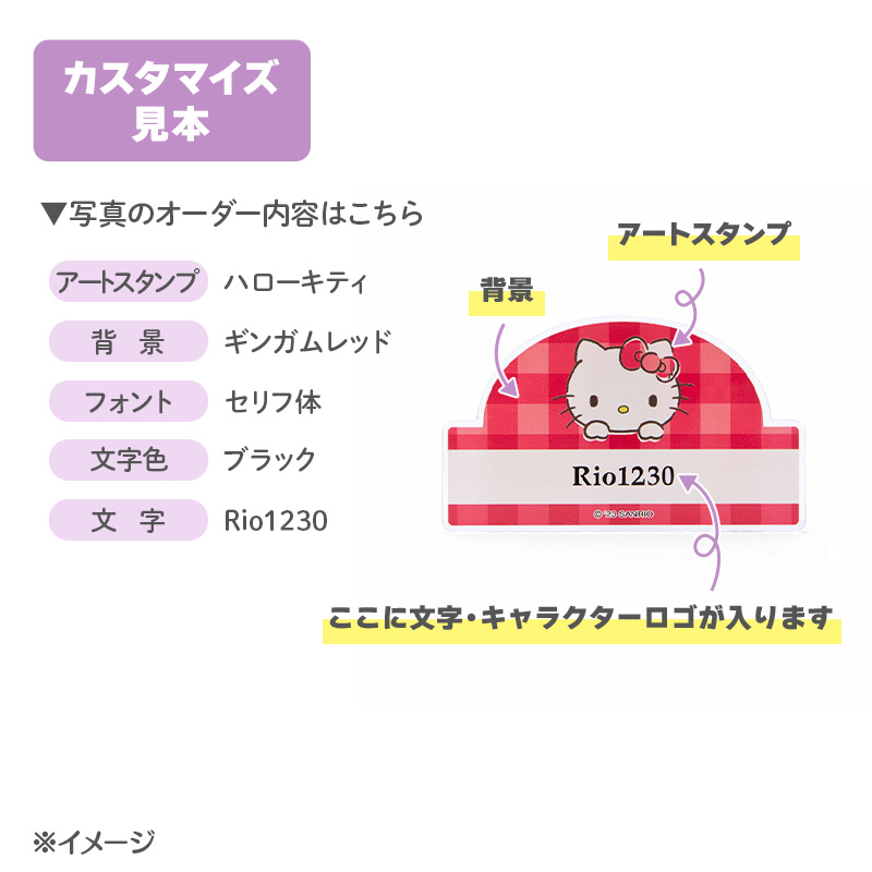  アクリルネームバッジ(シンプルデザインシリーズ)