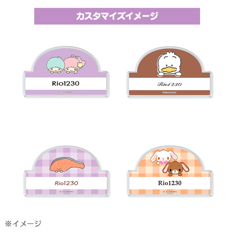  アクリルネームバッジ(シンプルデザインシリーズ)
