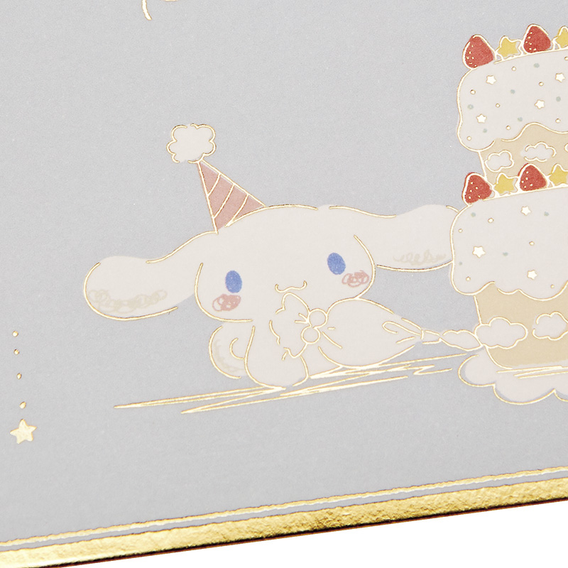 グリーティングカード 誕生日祝い　シナモロールケーキとパーティー