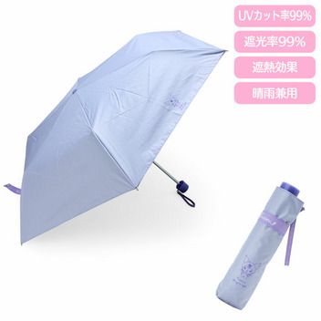 クロミ 晴雨兼用折りたたみ傘