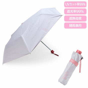マイメロディ 晴雨兼用折りたたみ傘｜サンリオオンラインショップ本店 