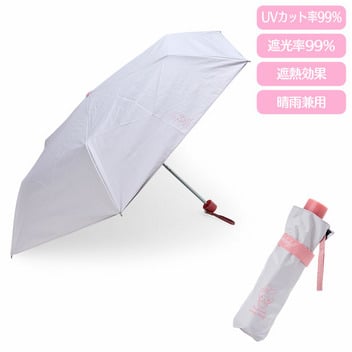 マイメロディ 晴雨兼用折りたたみ傘