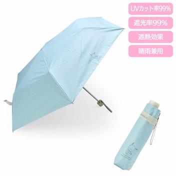 ポチャッコ 晴雨兼用折りたたみ傘