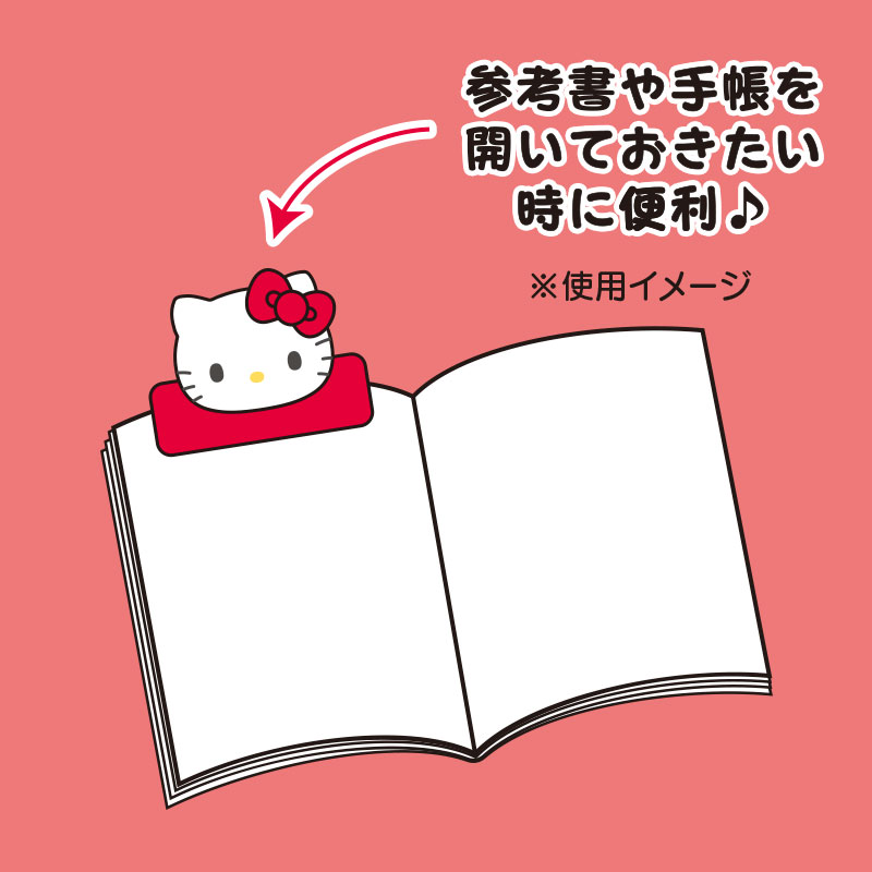 クロミ 跡がつきにくいフェイス形クリップ