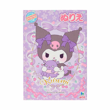 マイメロディ&クロミ ぬりえ