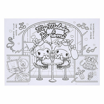マイメロディ&クロミ ぬりえ