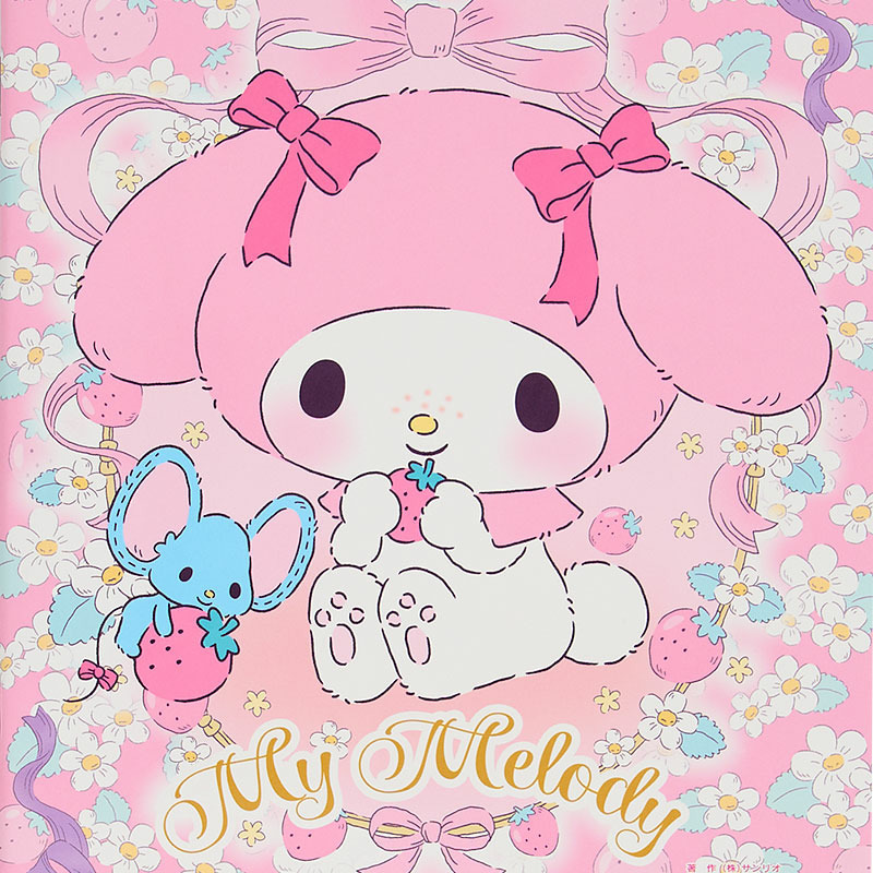 マイメロディ&クロミ ぬりえ