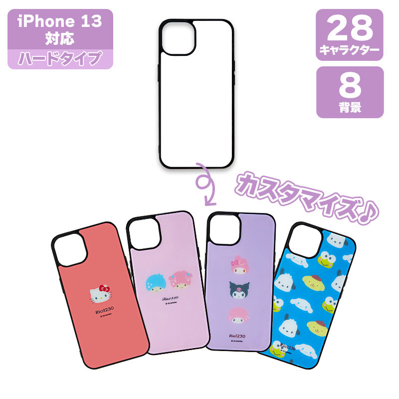 iPhone 13 ケース(フェイスデザインシリーズ)｜MY SANRIO - サンリオ ...