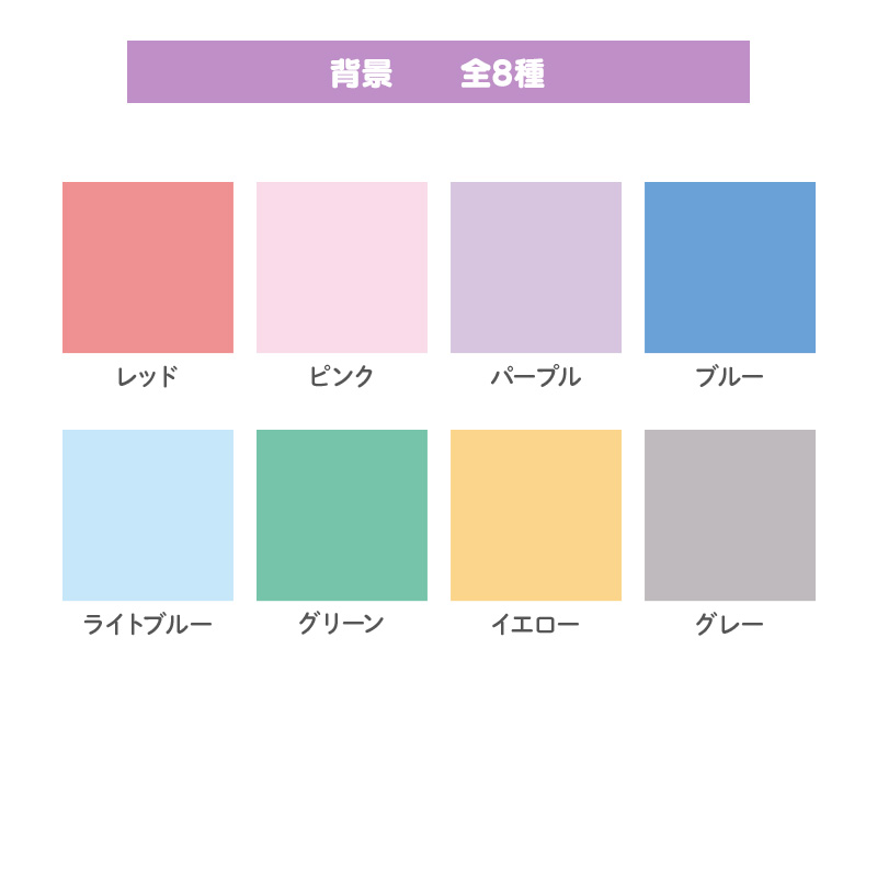  iPhone 7/8/SE ケース(フェイスデザインシリーズ)