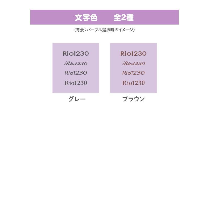  iPhone 7/8/SE ケース(フェイスデザインシリーズ)
