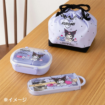クロミ ランチボックス