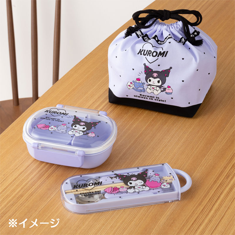 クロミ ランチトリオセット