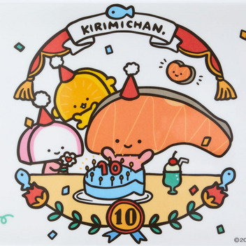 KIRIMIちゃん. メラミントレイ(KIRIMIちゃん.10周年)