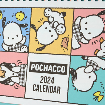 ポチャッコ リングカレンダー 2024