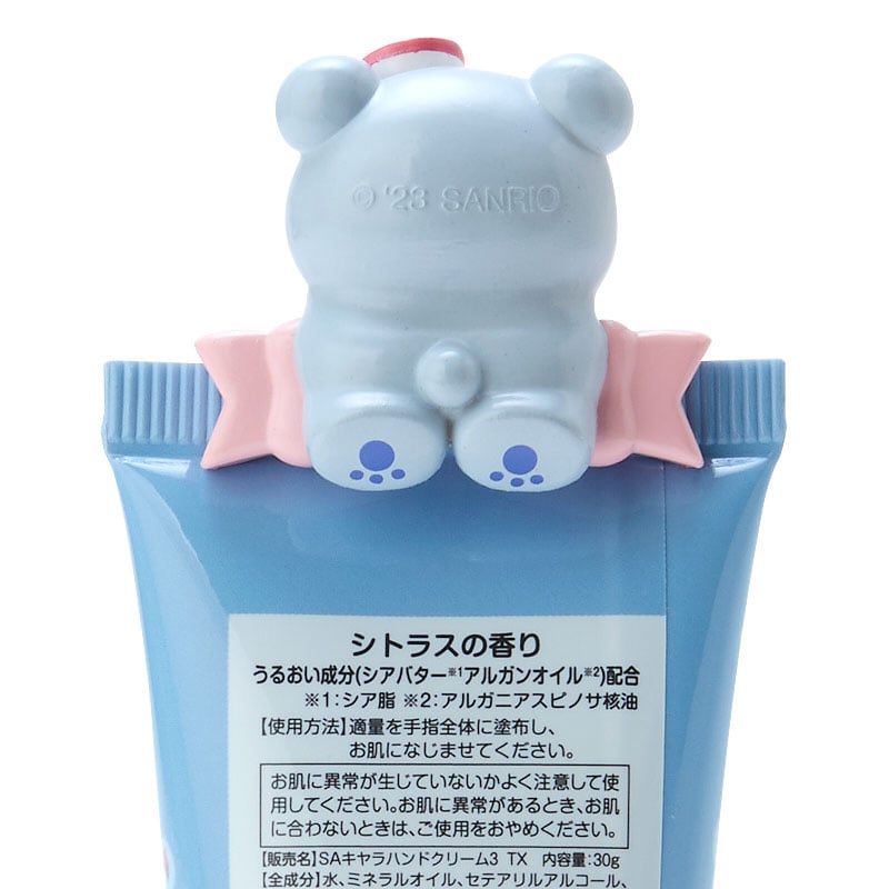 タキシードサム ハンドクリーム(くまモチーフ)