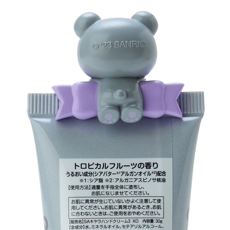 バッドばつ丸 ハンドクリーム(くまモチーフ)