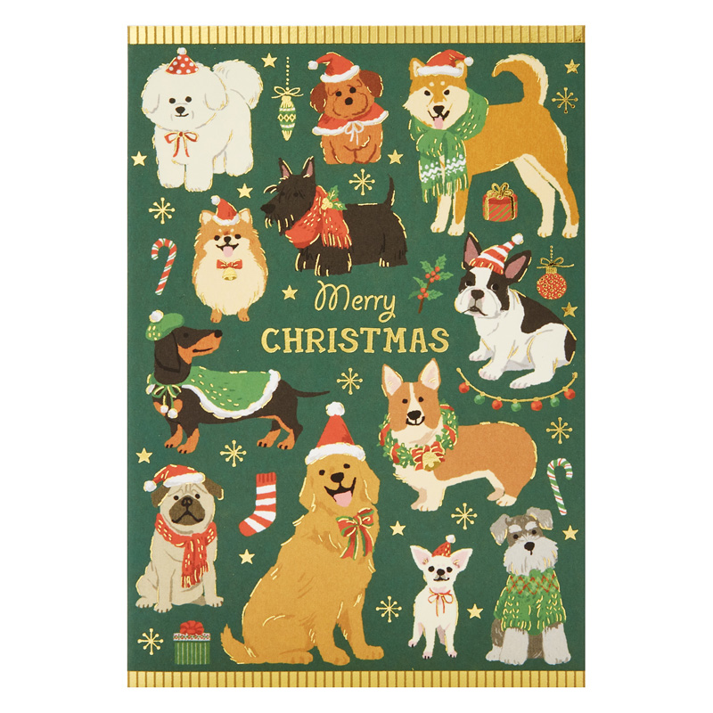 グリーティングカード クリスマス　犬いっぱい
