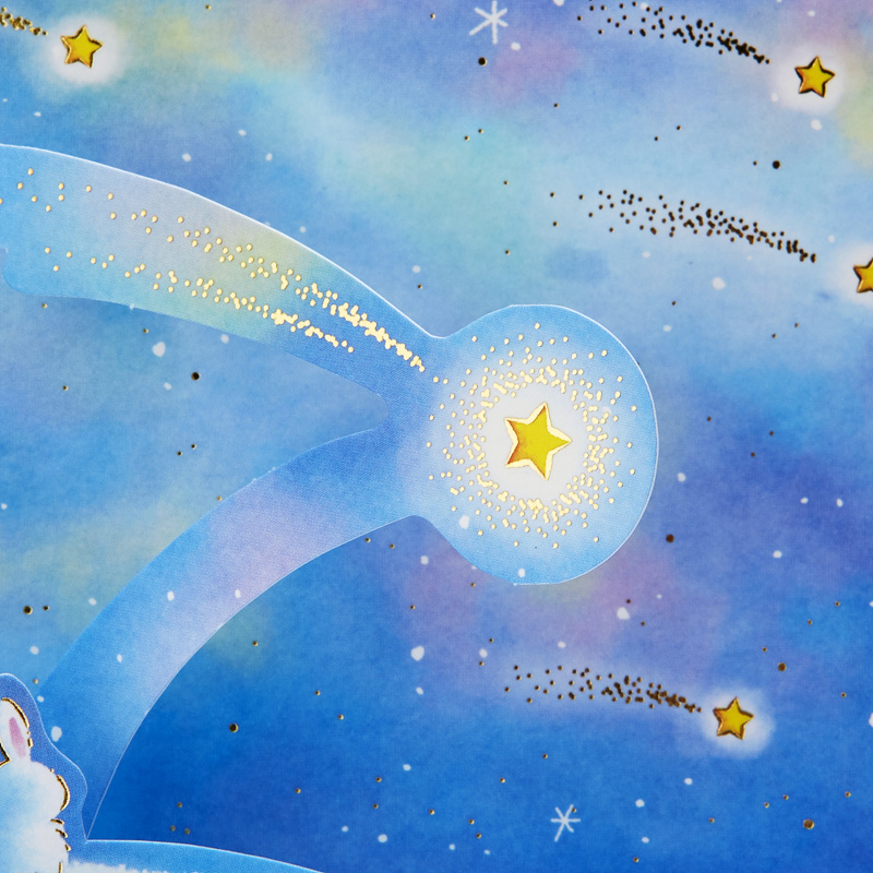 グリーティングカード クリスマス　流れ星を見るウサギ