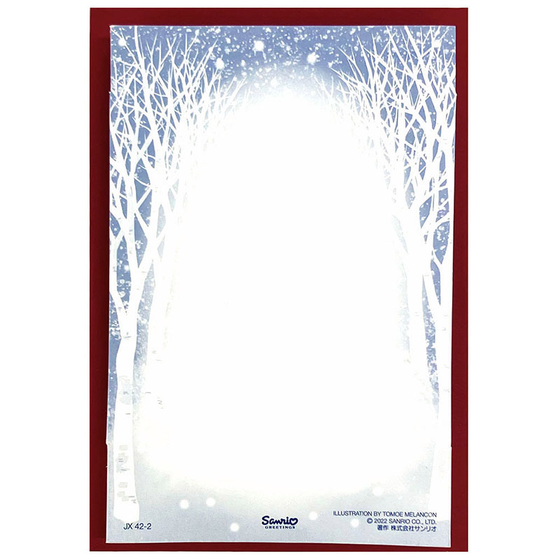 グリーティングカード クリスマス　林にツリー