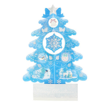 グリーティングカード クリスマス　雪の結晶水色透明ツリー