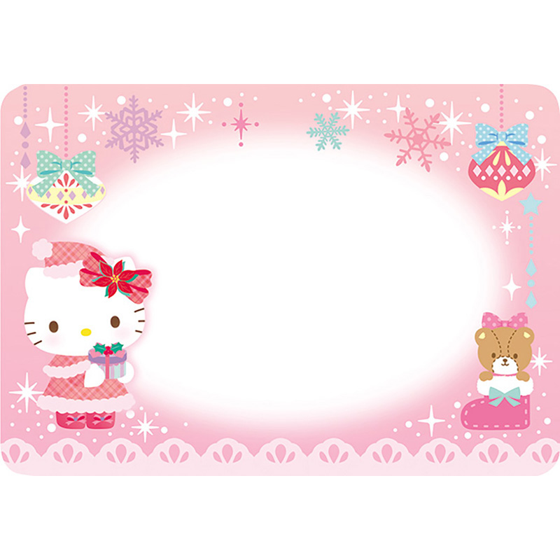グリーティングカード クリスマス　ハローキティ ピンクのツリー