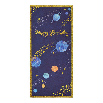 グリーティングカード 誕生日祝い　宇宙