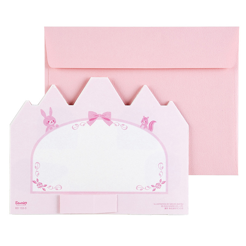 グリーティングカード 誕生日祝い　プリンセスのお城