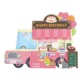 グリーティングカード 誕生日祝い　ケーキ屋移動販売車