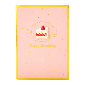 グリーティングカード 誕生日祝い　いちごのショートケーキ