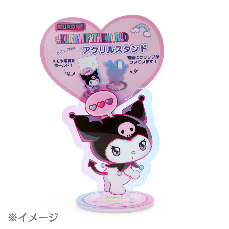 クロミ クリップ付きアクリルスタンド