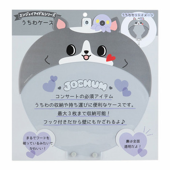 JOCHUM｜サンリオオンラインショップ本店 - 公式通販サイト