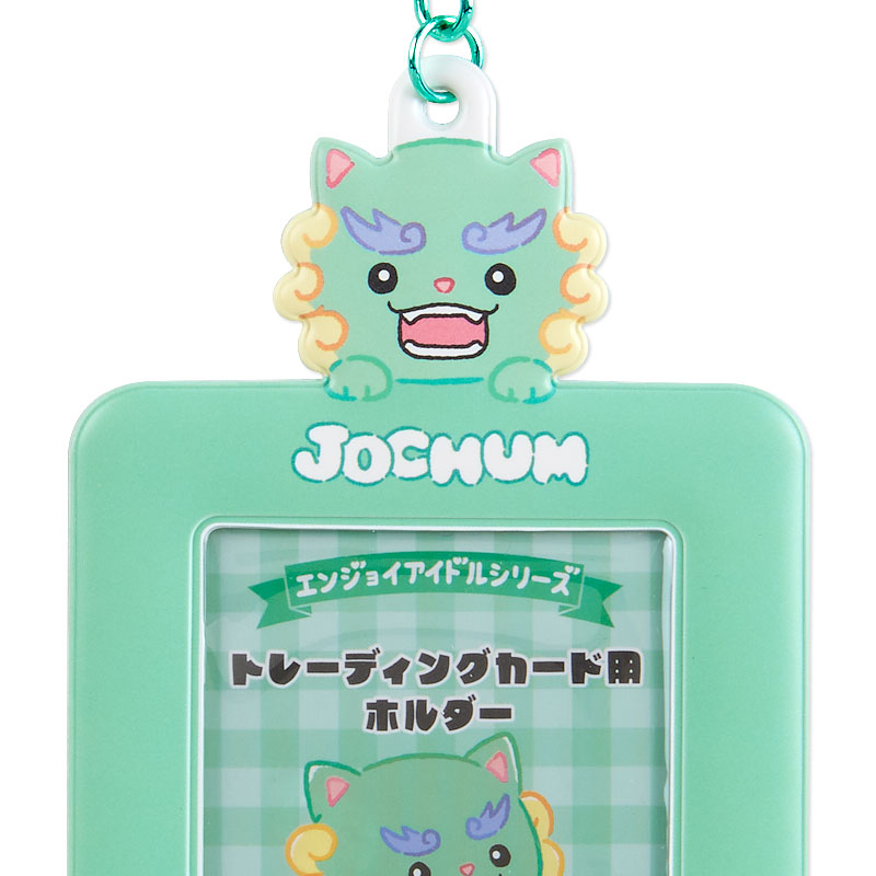 JOCHUM(チュララ) トレーディングカード用ホルダー(ハート)｜サンリオ