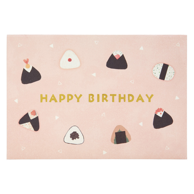 グリーティングカード 誕生日祝い　おにぎりたくさん
