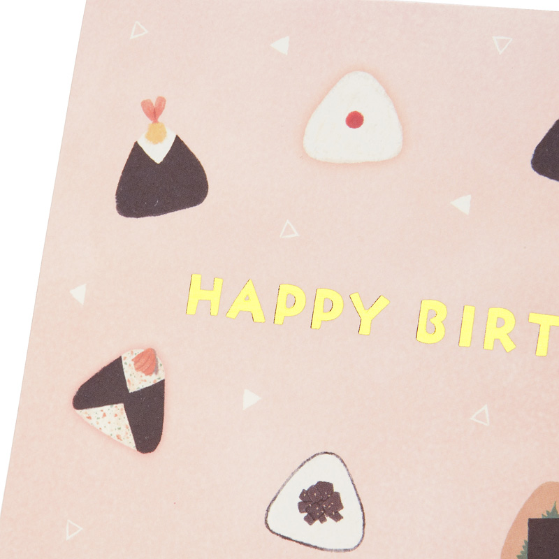 グリーティングカード 誕生日祝い　おにぎりたくさん