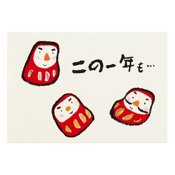  誕生日祝い　だるま