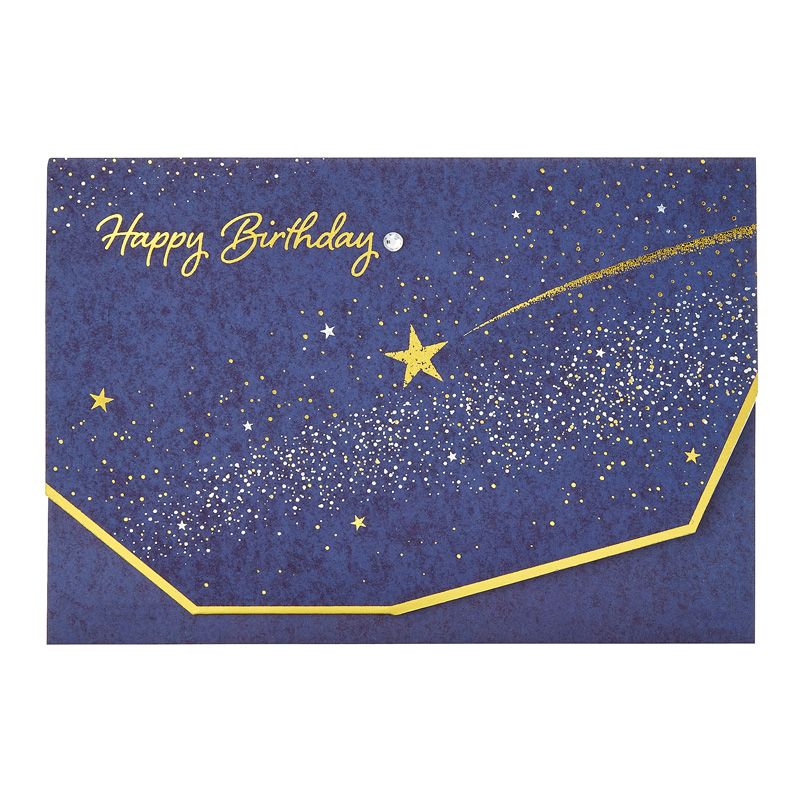 グリーティングカード 誕生日祝い　星空