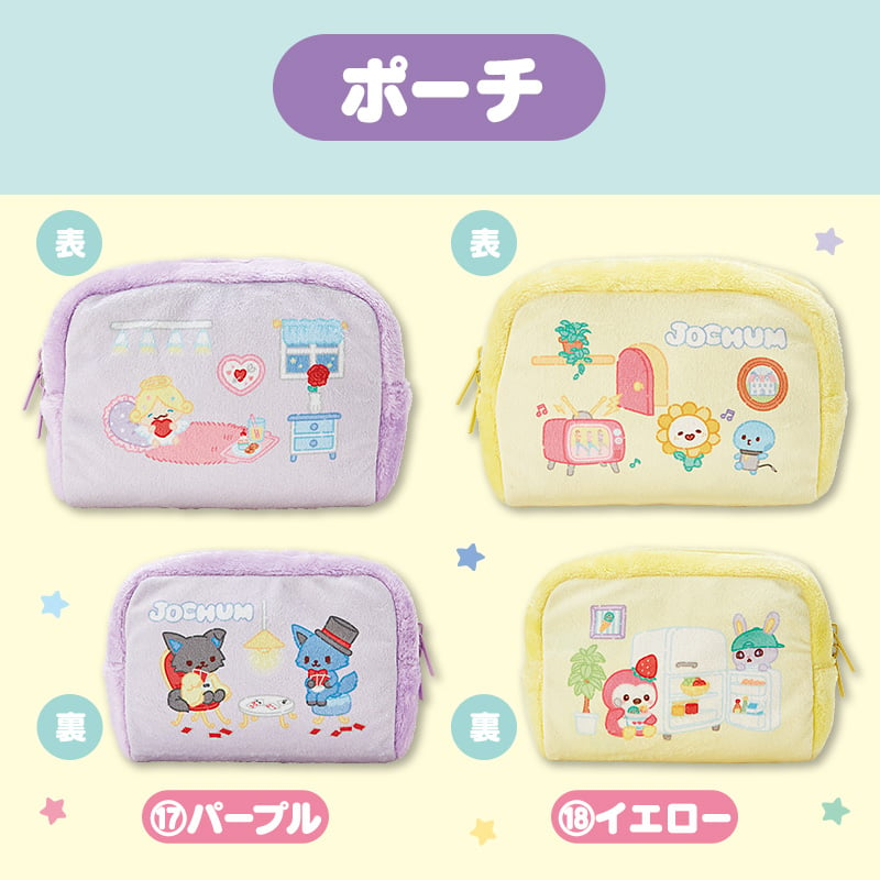 【Sanrio+会員限定】当りくじ（JOCHUM2）