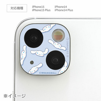 シナモロール iPhone 15/15 Plus/14 Plus対応 カメラカバー