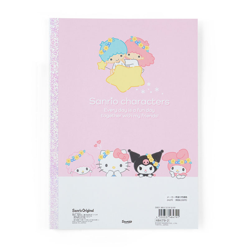 サンリオキャラクターズ 自由帳
