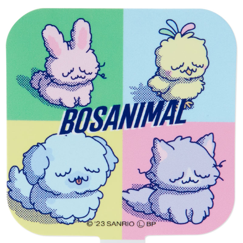 ぼさにまる マルチリングプラス（ぼさっと）