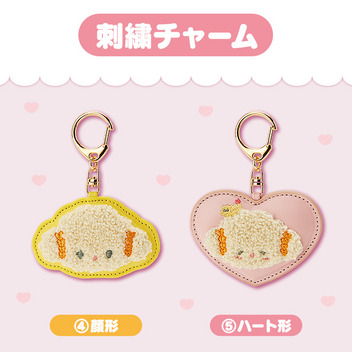 こぎみゅん 【Sanrio+会員限定】当りくじ（こぎみゅん2）｜サンリオ