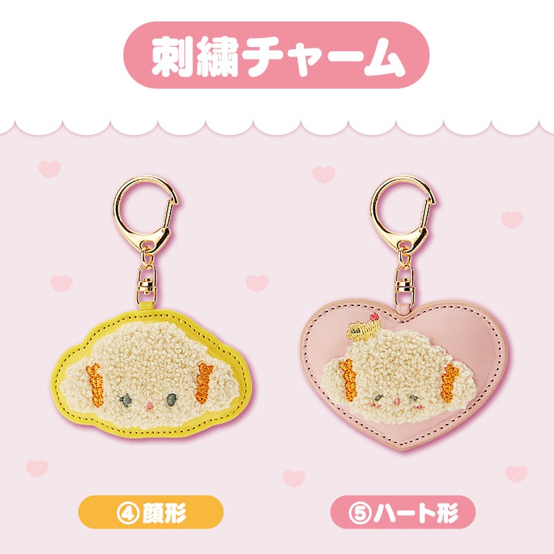 こぎみゅん 【Sanrio+会員限定】当りくじ（こぎみゅん4）｜サンリオ