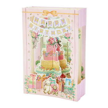  誕生日祝い　スクエアポップ（ケーキ）