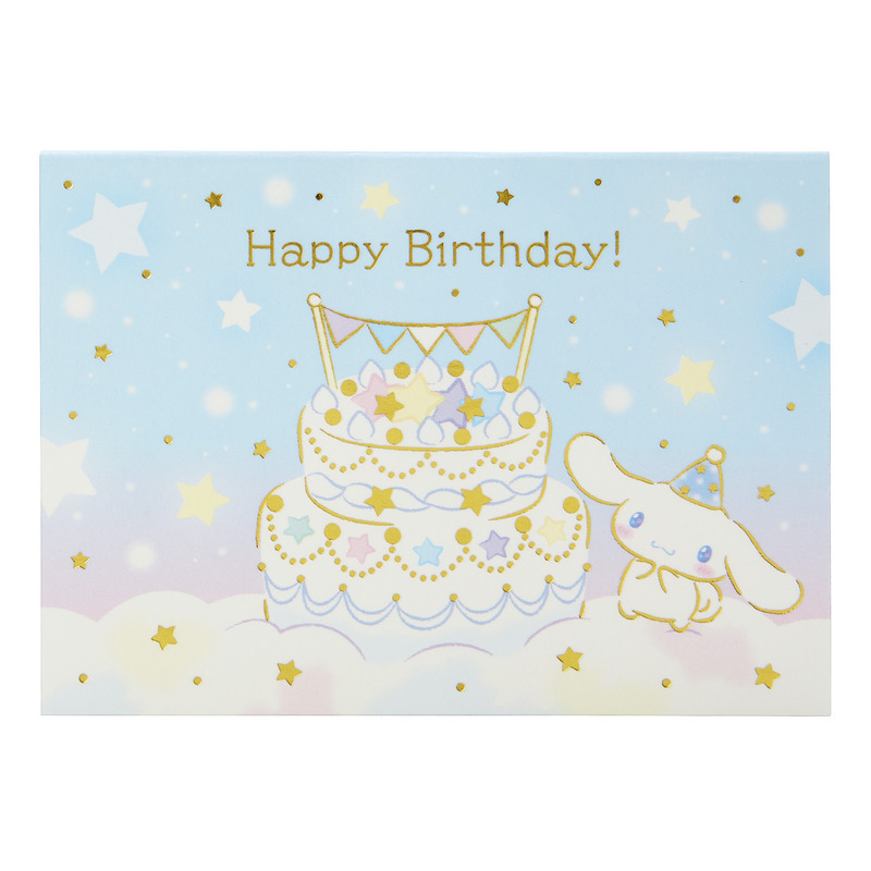 グリーティングカード 誕生日祝い　ミニカード　シナモン耳振る