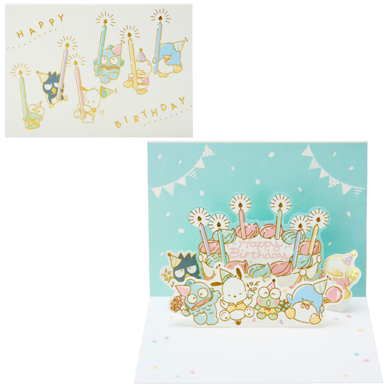グリーティングカード 誕生日祝い ミニカード はぴだんぶいケーキを