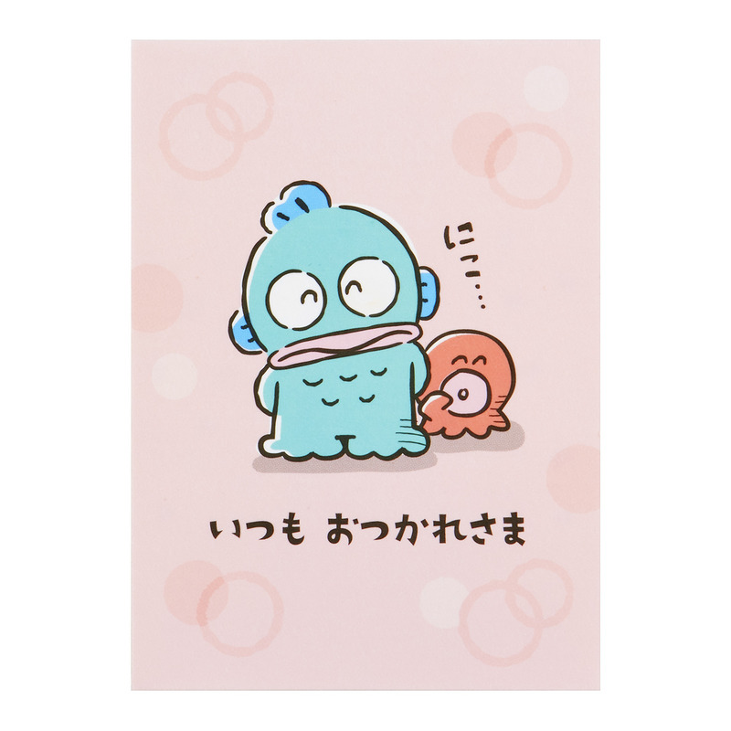 グリーティングカード 応援　ミニカード　ハンギョドン応援