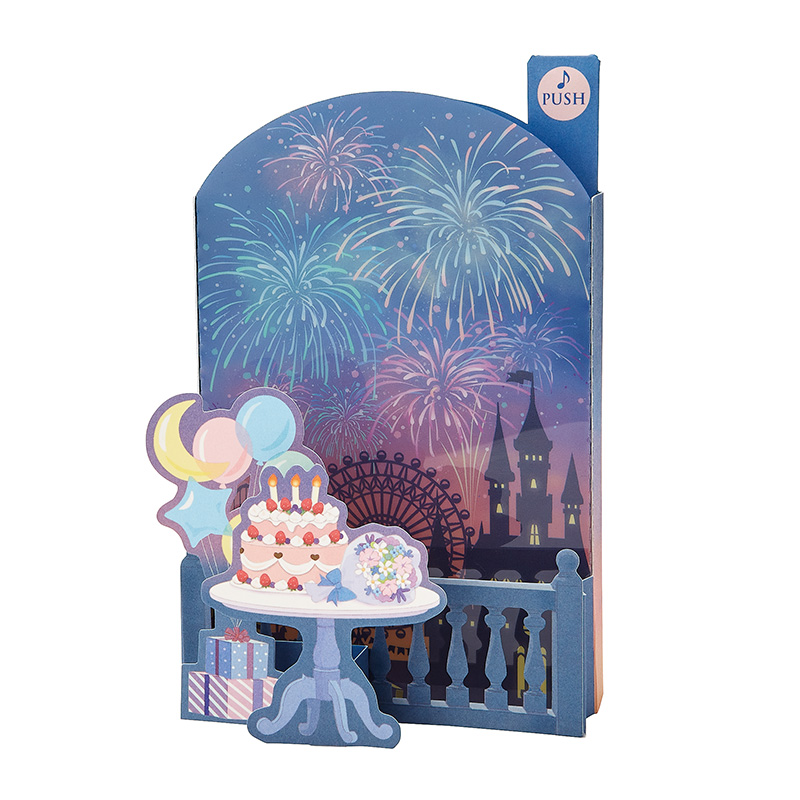 グリーティングカード 誕生日祝い　ライト＆メロディー　花火とテーマパーク